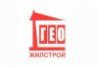 Геожилстрой